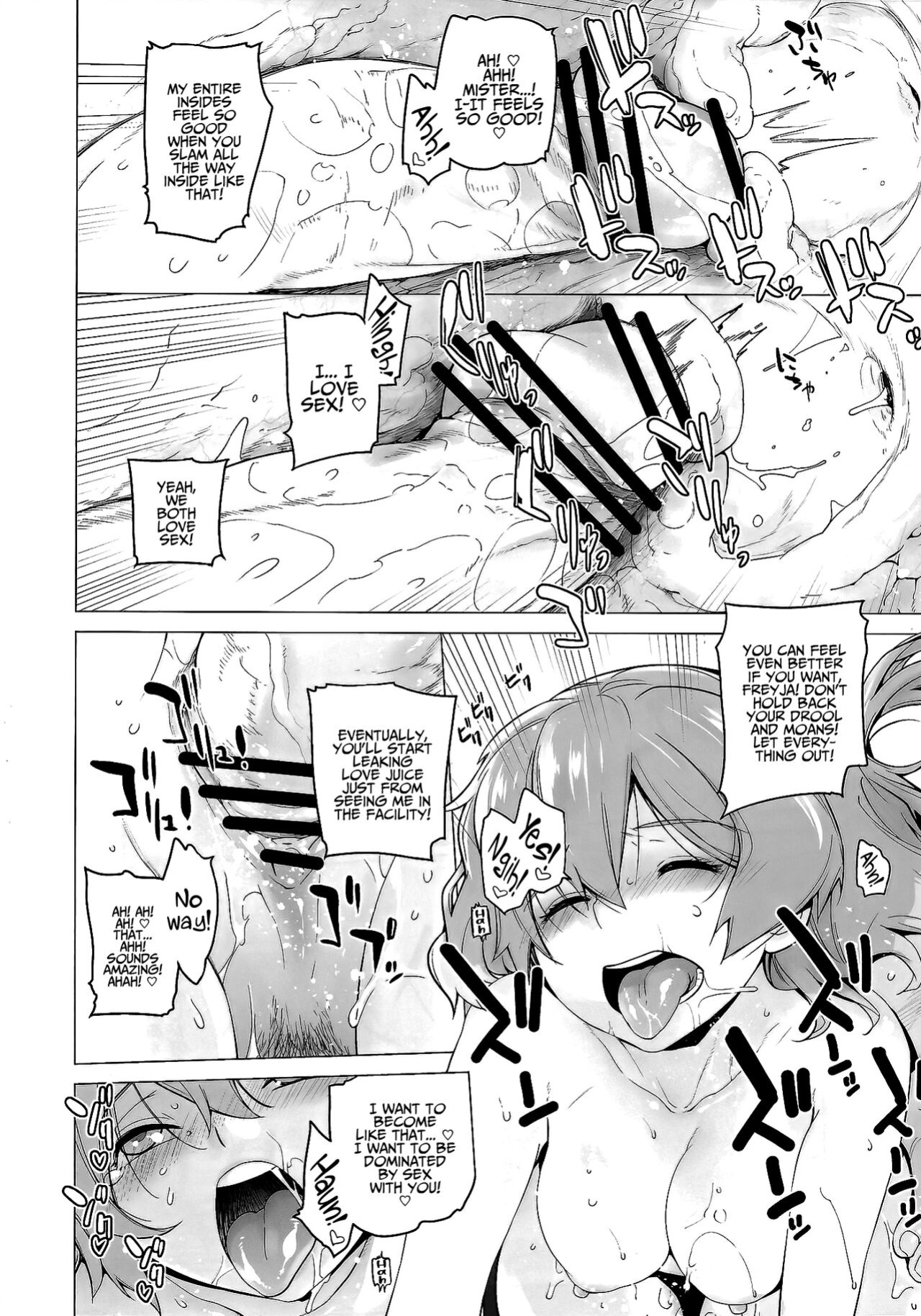 [Kouchaya (Ootsuka Kotora)] UNUSUAL (Macross Delta) {Hennojin}