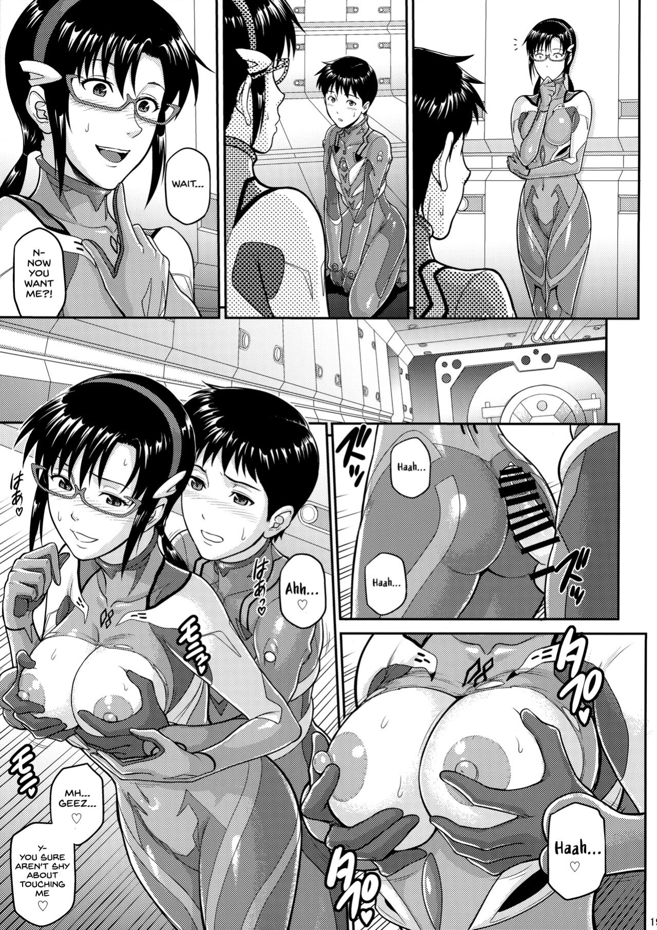 (COMIC1 BS-sai Special) [Bakuretsu Fusen (Denkichi)] Yakusoku no Basho de... -Kondaku no Sekaisen- (Neon Genesis Evangelion) {Hennojin}