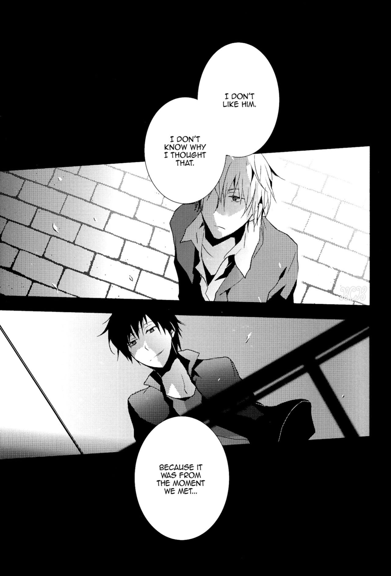 (Konoinnen, tachiirikinshi×2) [YINGHUA (sinba)] ENDS AND MEANS (Durarara!!) {KCK-Amateur}