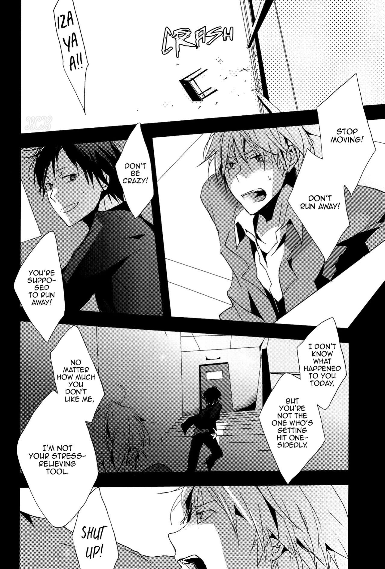 (Konoinnen, tachiirikinshi×2) [YINGHUA (sinba)] ENDS AND MEANS (Durarara!!) {KCK-Amateur}