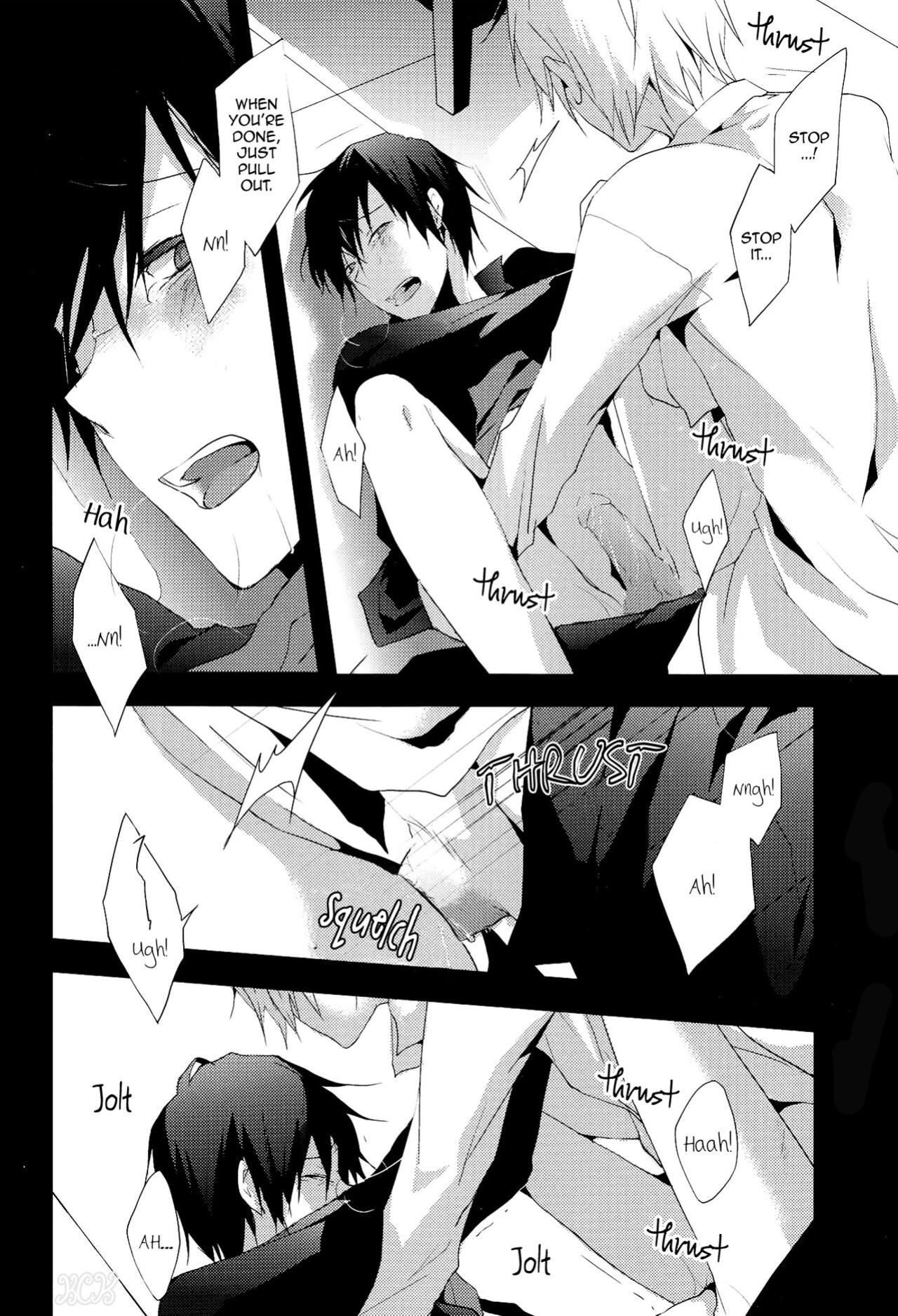 (Konoinnen, tachiirikinshi×2) [YINGHUA (sinba)] ENDS AND MEANS (Durarara!!) {KCK-Amateur}