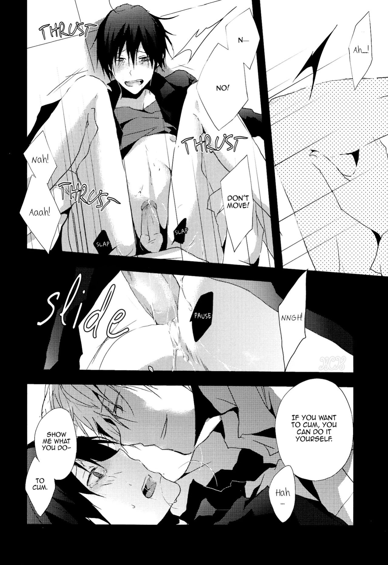(Konoinnen, tachiirikinshi×2) [YINGHUA (sinba)] ENDS AND MEANS (Durarara!!) {KCK-Amateur}