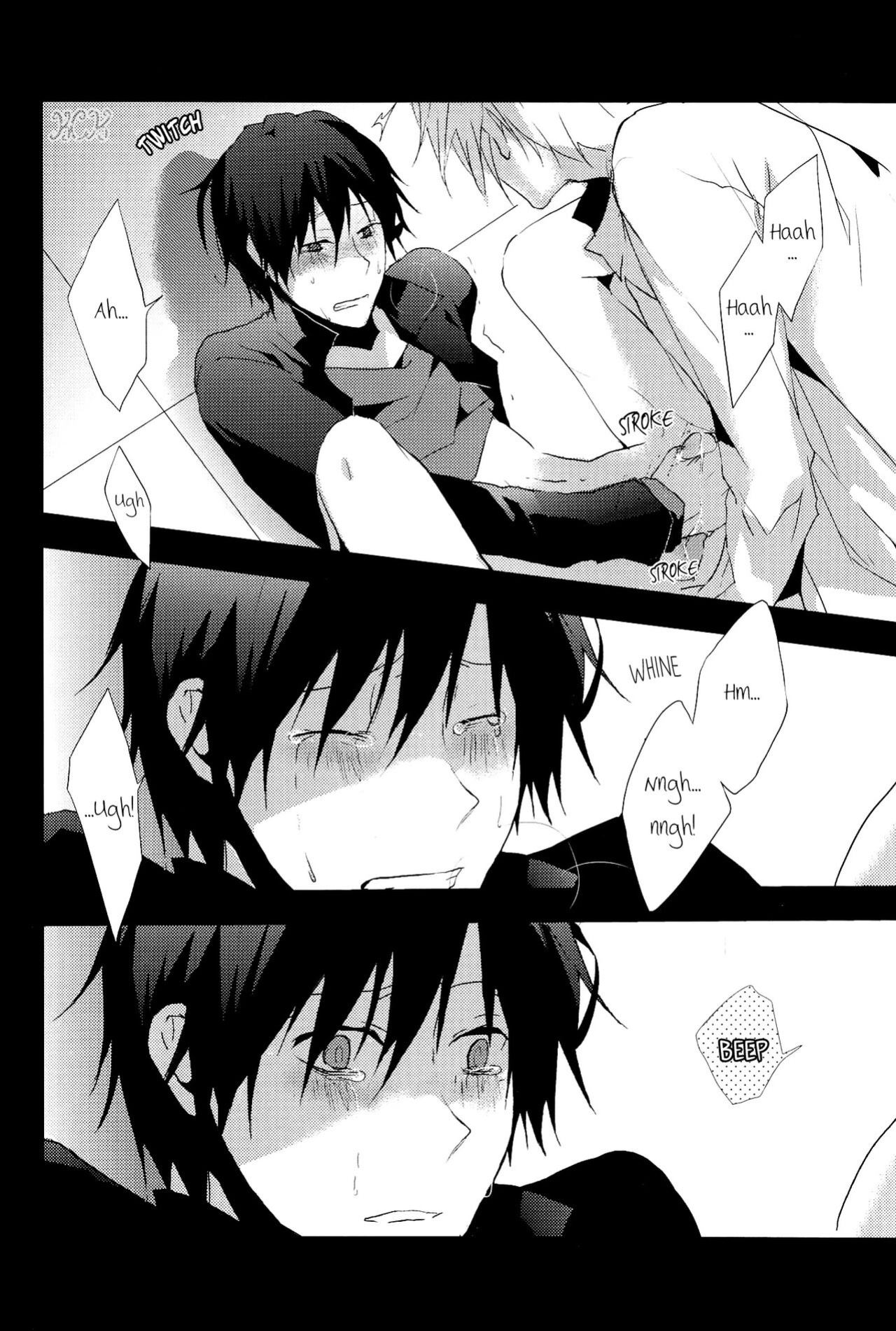 (Konoinnen, tachiirikinshi×2) [YINGHUA (sinba)] ENDS AND MEANS (Durarara!!) {KCK-Amateur}