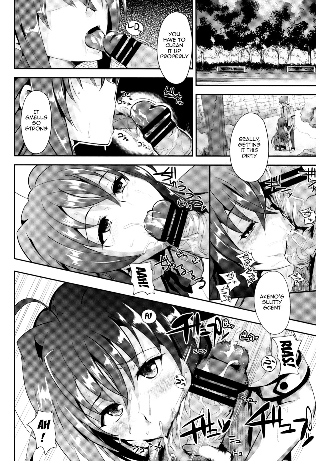 (C88) [Shijou Misaki (Satou Souji)] Highschool Seishun Hakusho H+H | Highschool of Spring White Paper H+H (Highschool DxD)