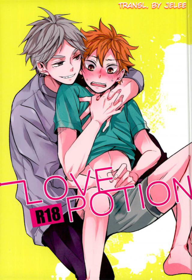 (RTS!!13) [catsnake (75)] LOVEPOTION (Haikyuu!!) [Jelee]