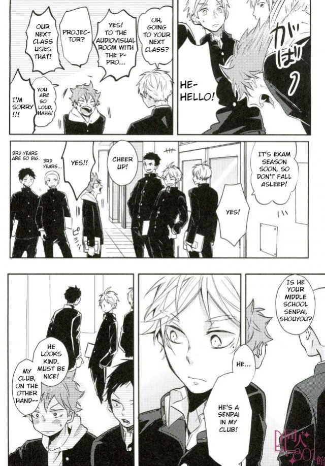 (RTS!!13) [catsnake (75)] LOVEPOTION (Haikyuu!!) [Jelee]