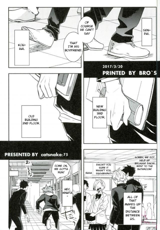 (RTS!!13) [catsnake (75)] LOVEPOTION (Haikyuu!!) [Jelee]