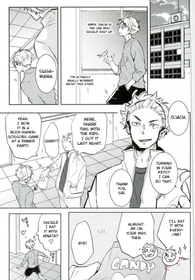 (RTS!!13) [catsnake (75)] LOVEPOTION (Haikyuu!!) [Jelee]