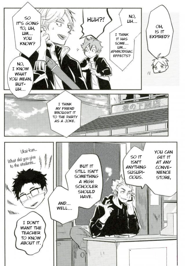 (RTS!!13) [catsnake (75)] LOVEPOTION (Haikyuu!!) [Jelee]