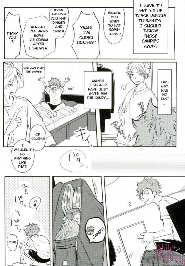 (RTS!!13) [catsnake (75)] LOVEPOTION (Haikyuu!!) [Jelee]