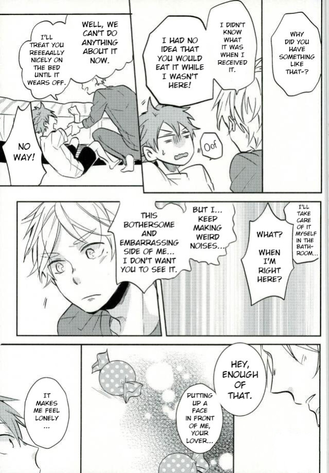 (RTS!!13) [catsnake (75)] LOVEPOTION (Haikyuu!!) [Jelee]