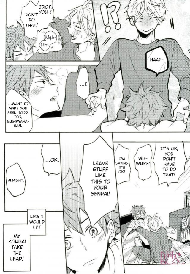 (RTS!!13) [catsnake (75)] LOVEPOTION (Haikyuu!!) [Jelee]