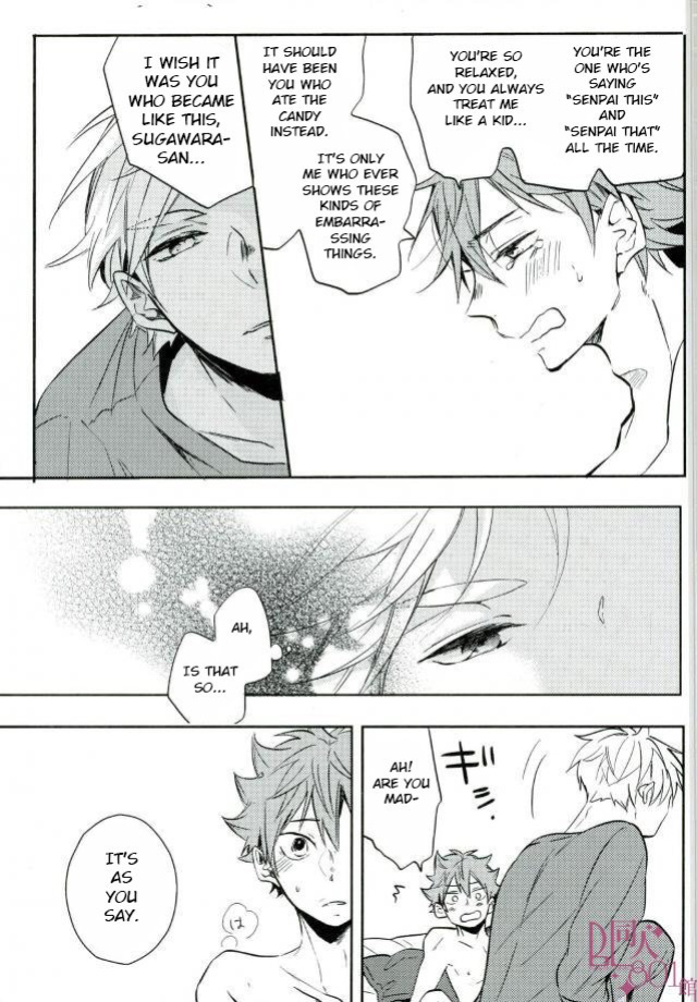 (RTS!!13) [catsnake (75)] LOVEPOTION (Haikyuu!!) [Jelee]