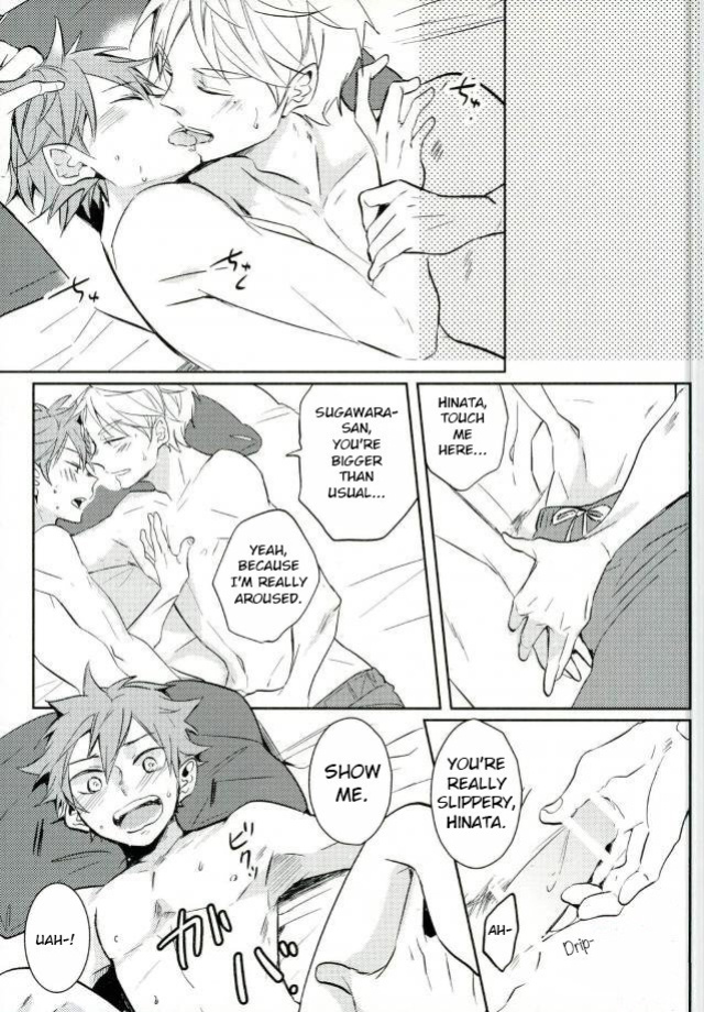 (RTS!!13) [catsnake (75)] LOVEPOTION (Haikyuu!!) [Jelee]