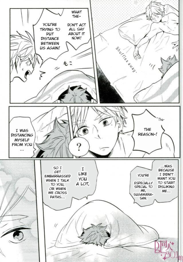 (RTS!!13) [catsnake (75)] LOVEPOTION (Haikyuu!!) [Jelee]
