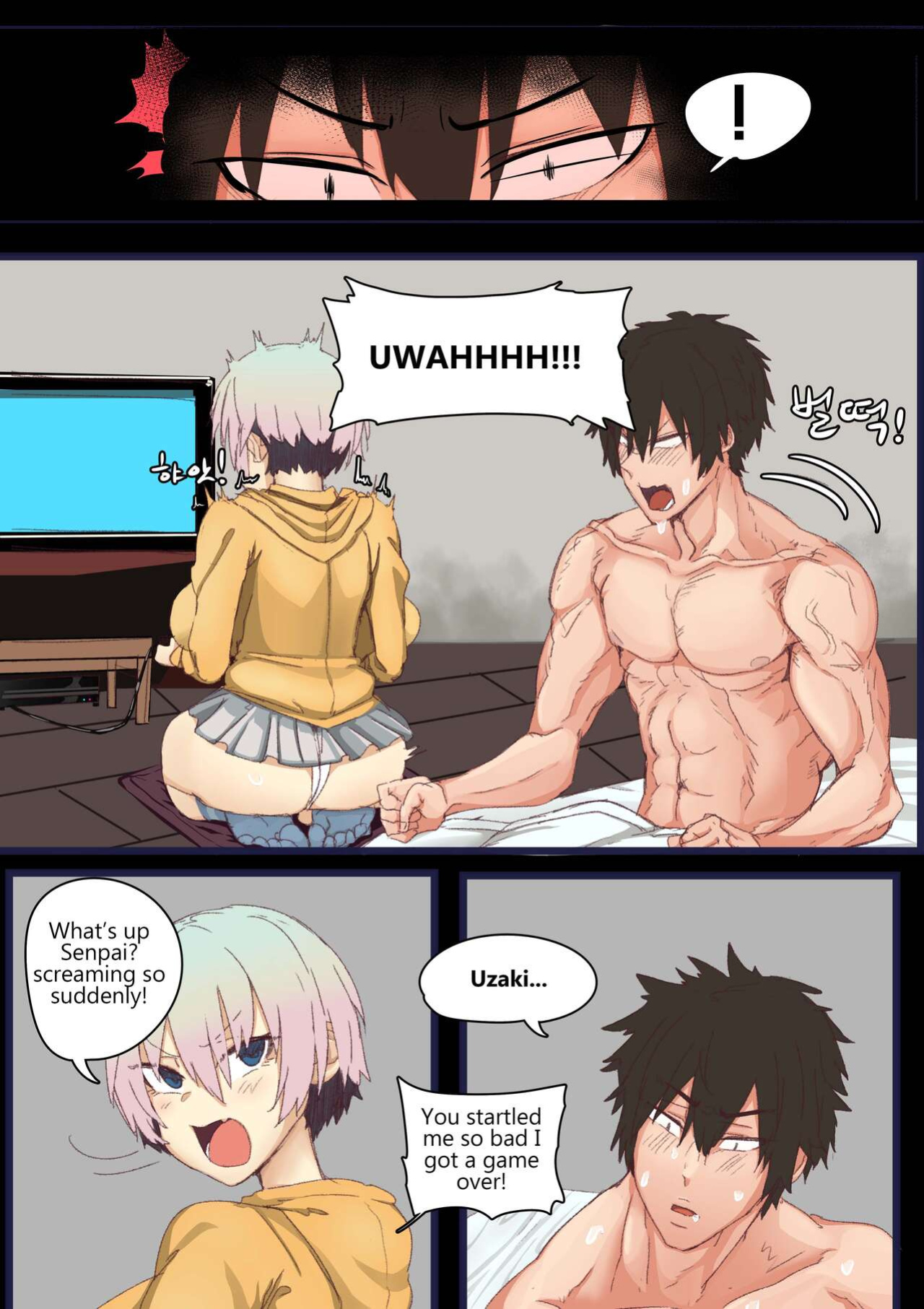 [3000 krw] Uzaki-chan wa Itazurai! | Uzaki-chan's prank on sleeping Senpai [PHILO]