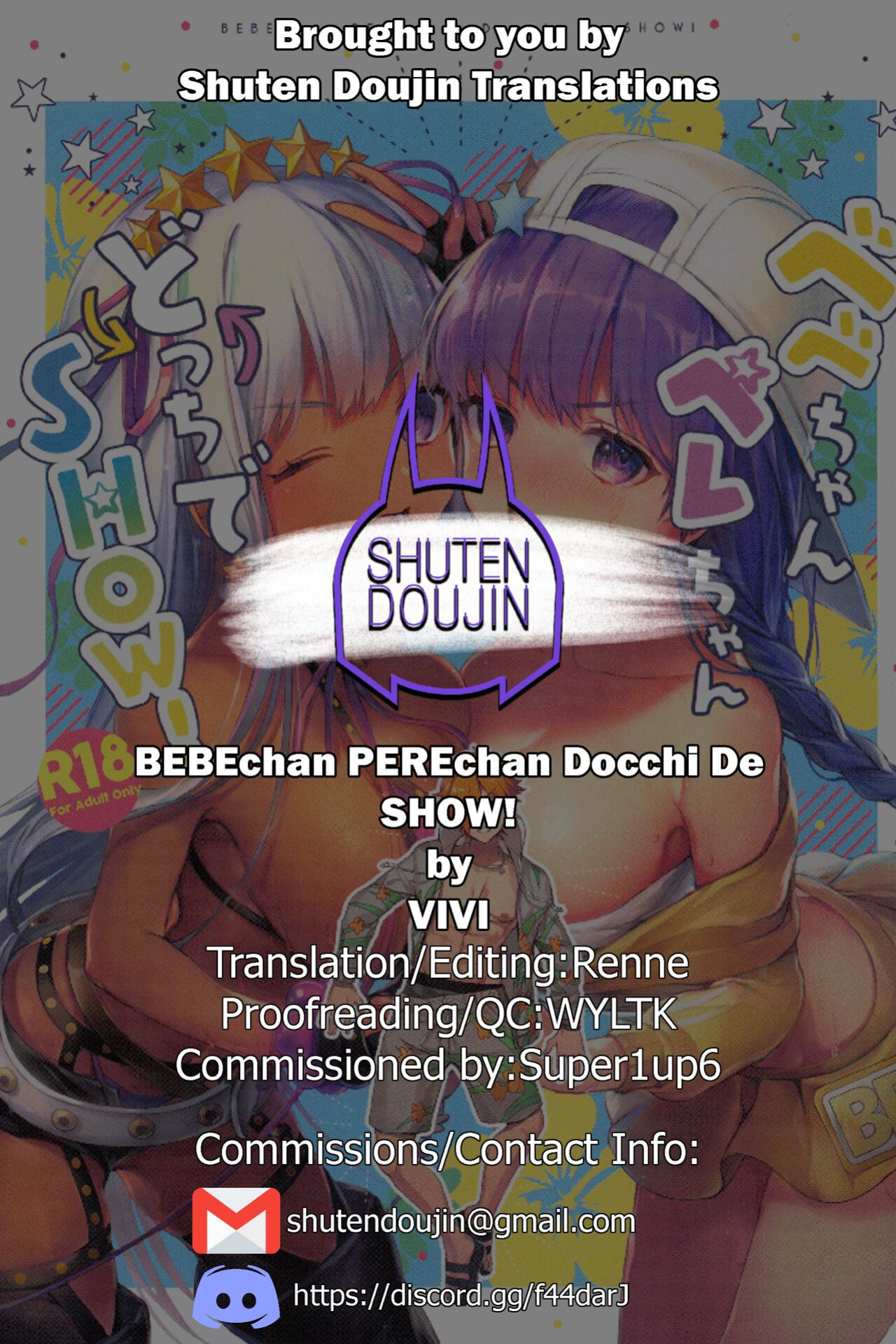 (C96) [EVE's Garden BOX (VIVI)] BEBEchan PEREchan Docchi De SHOW! (Fate/Grand Order) [SDTLs]