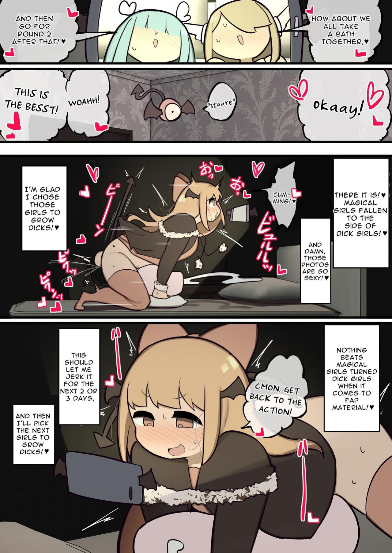 [Izumo Gasshuukoku (Momomo Gasshuukoku)] Futanari Magical Girls ~Grow Dicks and Have Their Way With Their Fans~