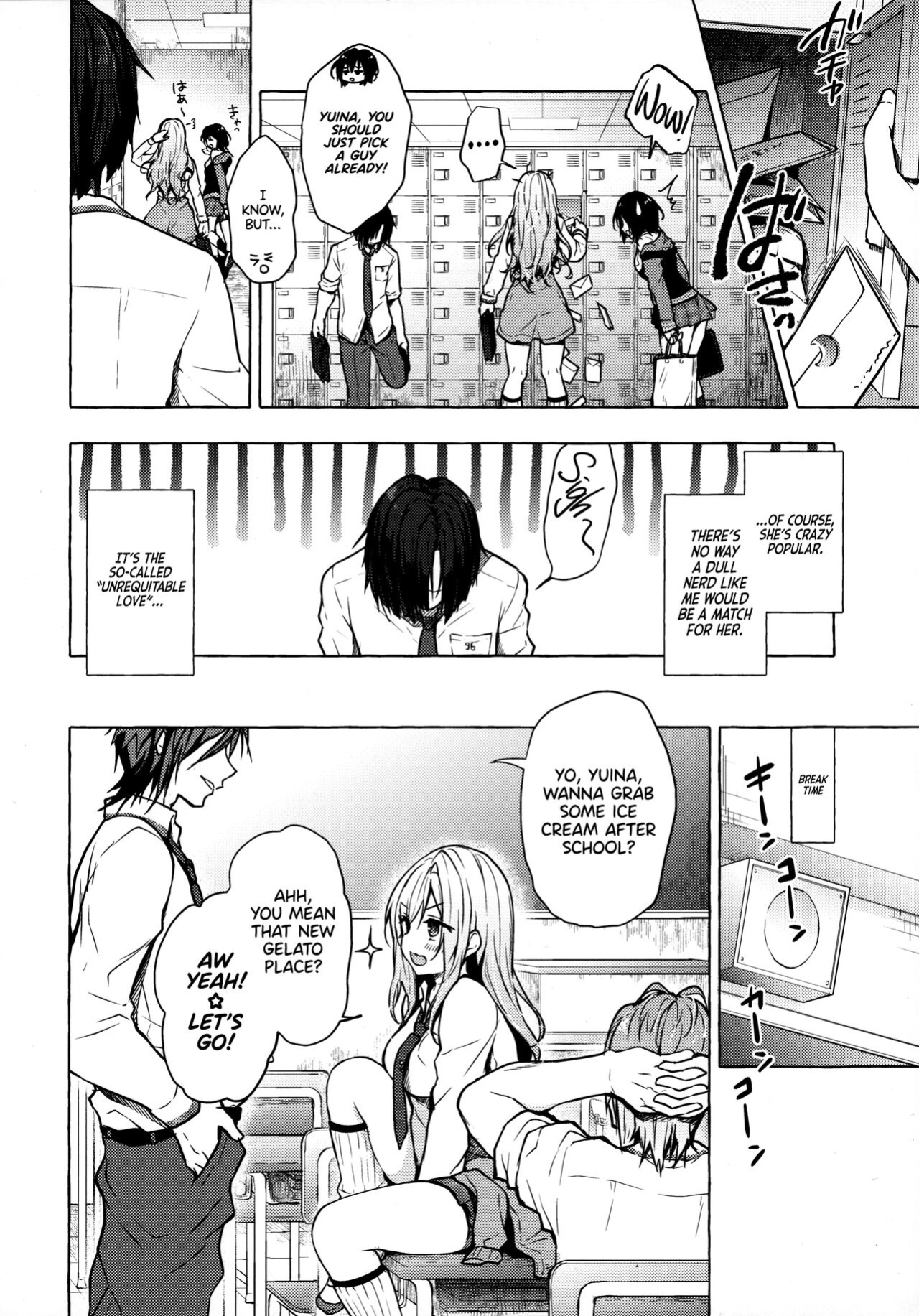 (C96) [Kinokonomi (konomi)] Gyaru Yuina-chan to Ecchi -Kataomoi no Kanojo ga Boku ni Sekimen!?- | Having Sex with Yuina-chan, the Gyaru -My Secret Crush is Blushing at Me!?- [RedLantern]