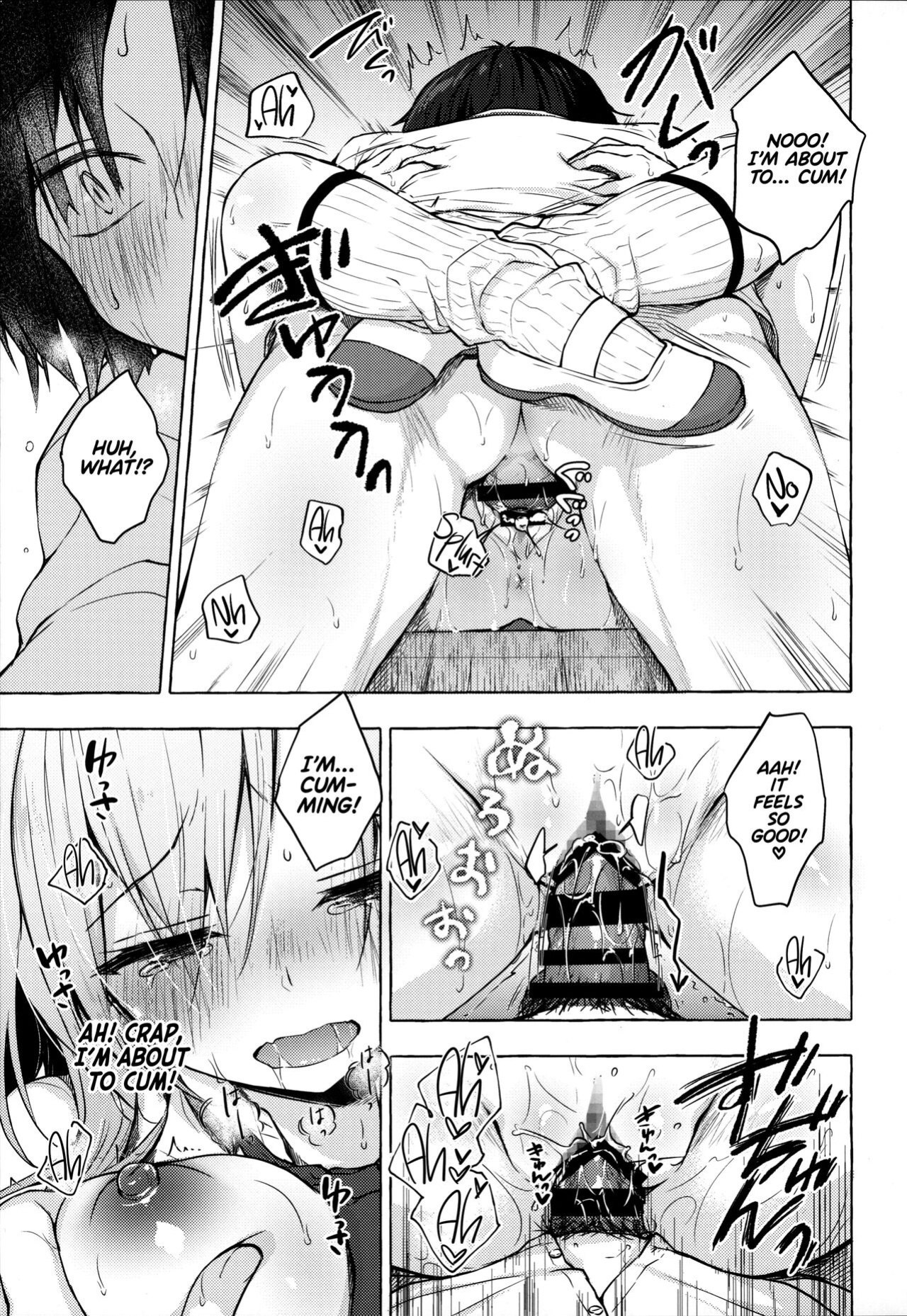 (C96) [Kinokonomi (konomi)] Gyaru Yuina-chan to Ecchi -Kataomoi no Kanojo ga Boku ni Sekimen!?- | Having Sex with Yuina-chan, the Gyaru -My Secret Crush is Blushing at Me!?- [RedLantern]
