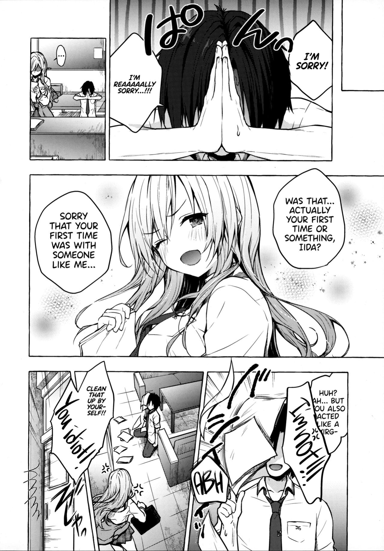 (C96) [Kinokonomi (konomi)] Gyaru Yuina-chan to Ecchi -Kataomoi no Kanojo ga Boku ni Sekimen!?- | Having Sex with Yuina-chan, the Gyaru -My Secret Crush is Blushing at Me!?- [RedLantern]