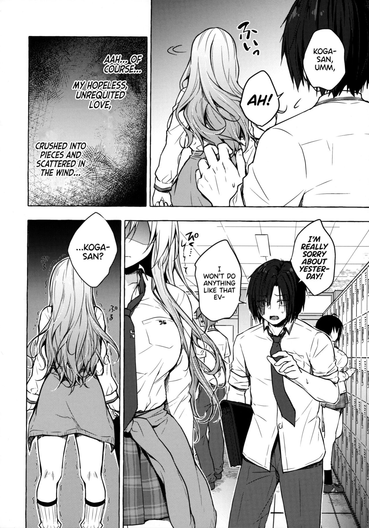 (C96) [Kinokonomi (konomi)] Gyaru Yuina-chan to Ecchi -Kataomoi no Kanojo ga Boku ni Sekimen!?- | Having Sex with Yuina-chan, the Gyaru -My Secret Crush is Blushing at Me!?- [RedLantern]