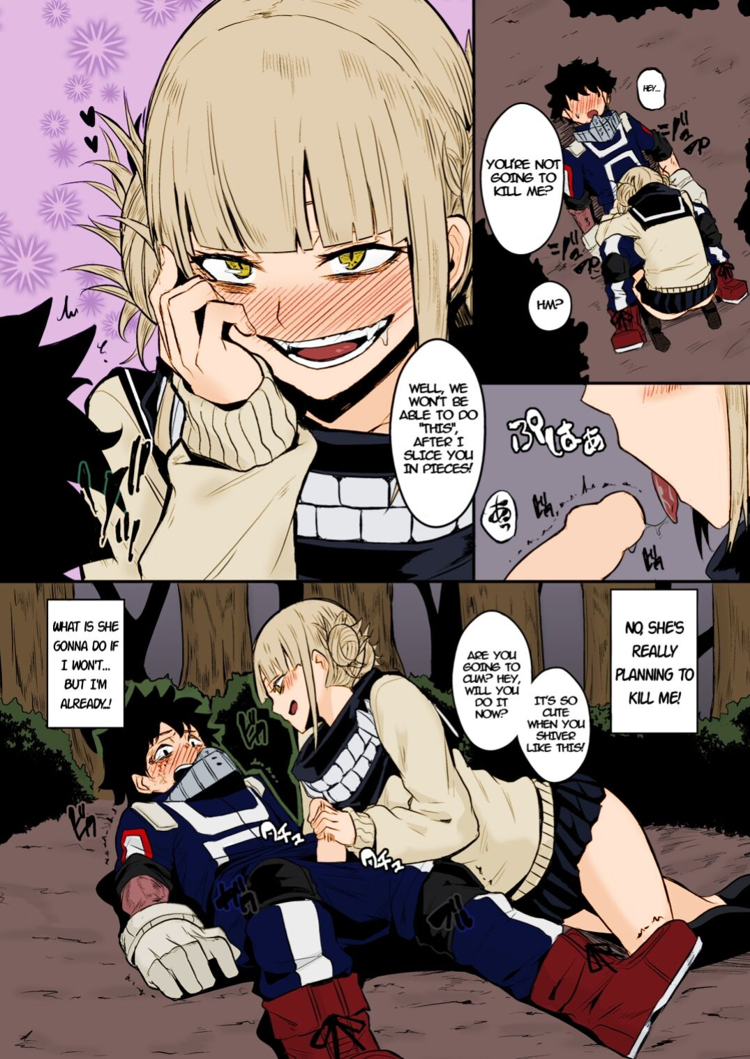 [Happouvijin (yumoteliuce)] Trap Honey (My Hero Academia) [﻿Metaphrastes] [Colorized]