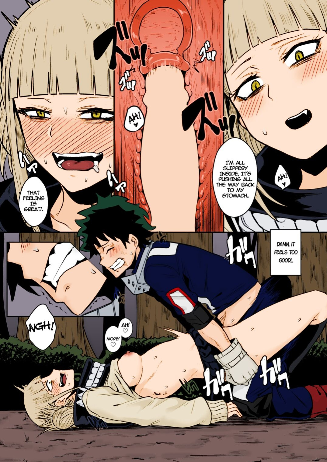 [Happouvijin (yumoteliuce)] Trap Honey (My Hero Academia) [﻿Metaphrastes] [Colorized]