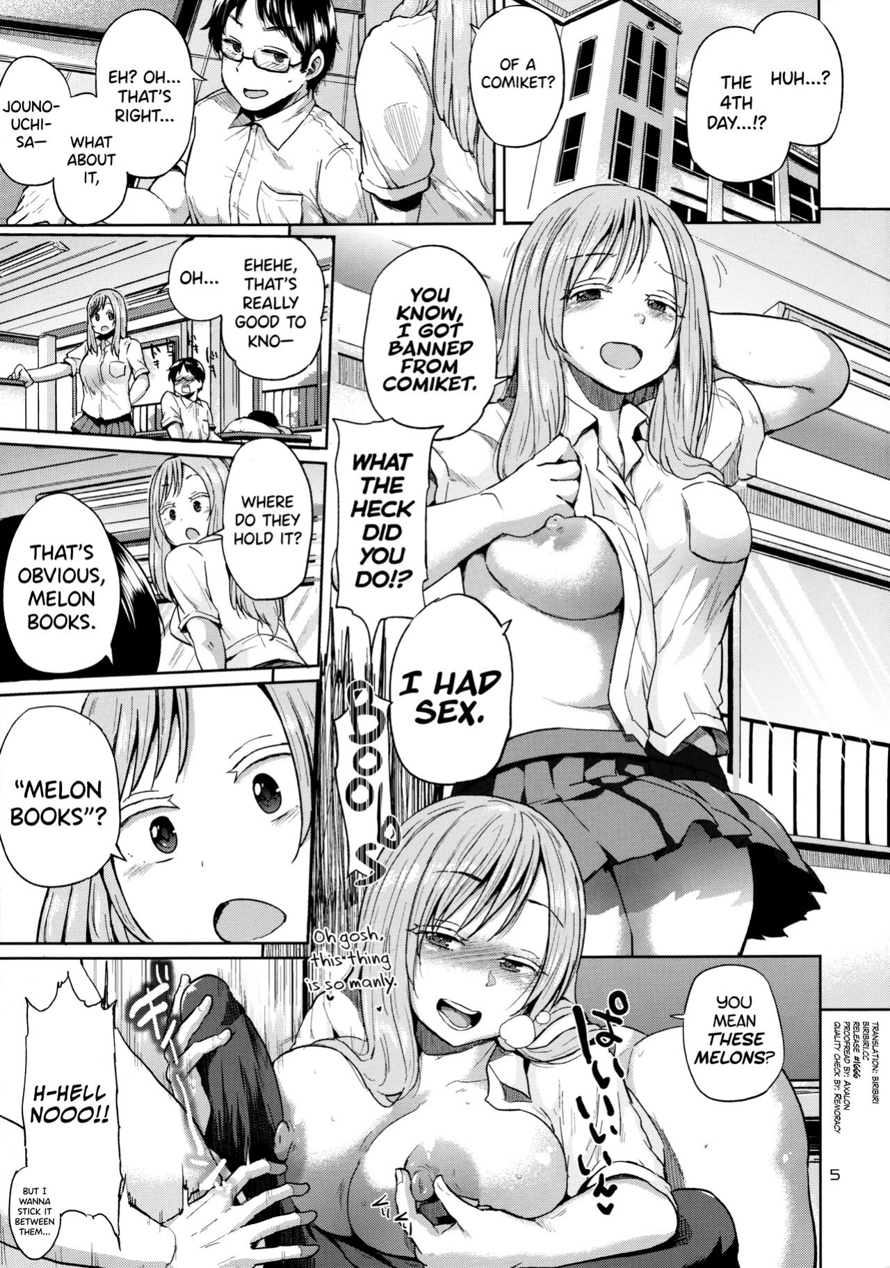 (C86) [brilliant thunder (Yumeno Tanuki)] Ota Demo Nai Joshi ga Comiket 4-kkame ni Asobi ni Yattekita in Melon [biribiri]