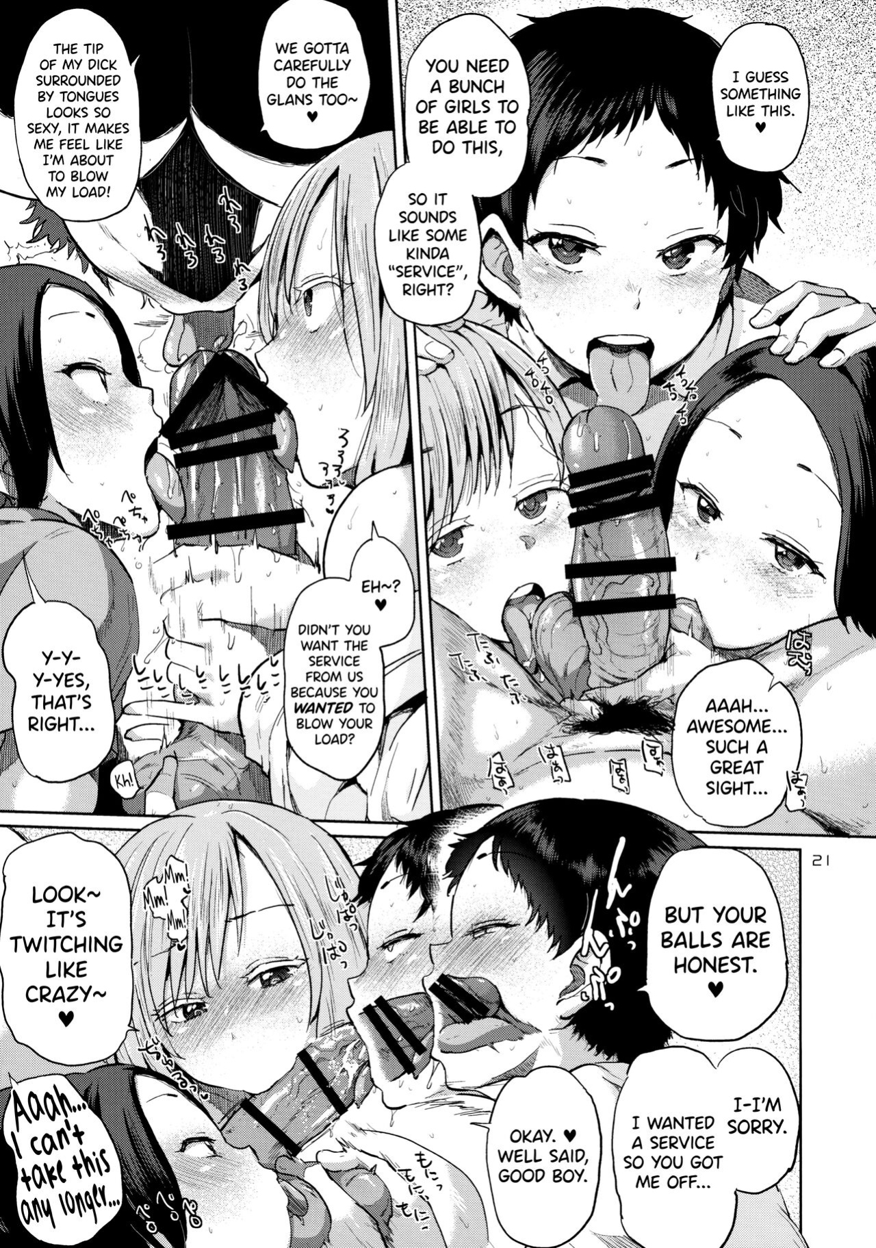 (C86) [brilliant thunder (Yumeno Tanuki)] Ota Demo Nai Joshi ga Comiket 4-kkame ni Asobi ni Yattekita in Melon [biribiri]