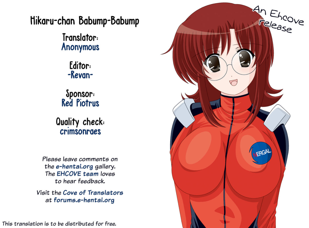 [Mental Specialist (Watanabe Yoshimasa)] Hikaru-chan Dokidoki | Hikaru-chan Babump-Babump (Nadenade DL) (Martian Successor Nadesico) [EHCOVE]