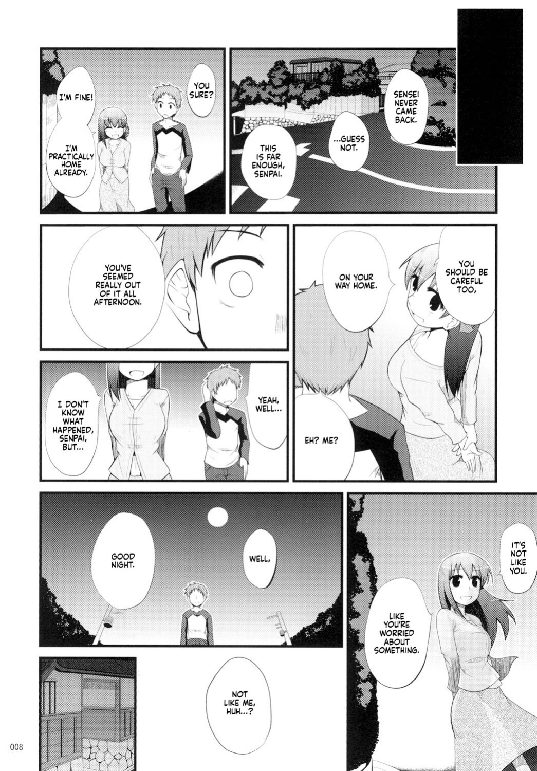 [Youtoujirushi (Arami Taito)] Fuji-nee Route-teki na Are | Something Fuji-nee Route-ish (Fate/stay night) [EHCOVE]