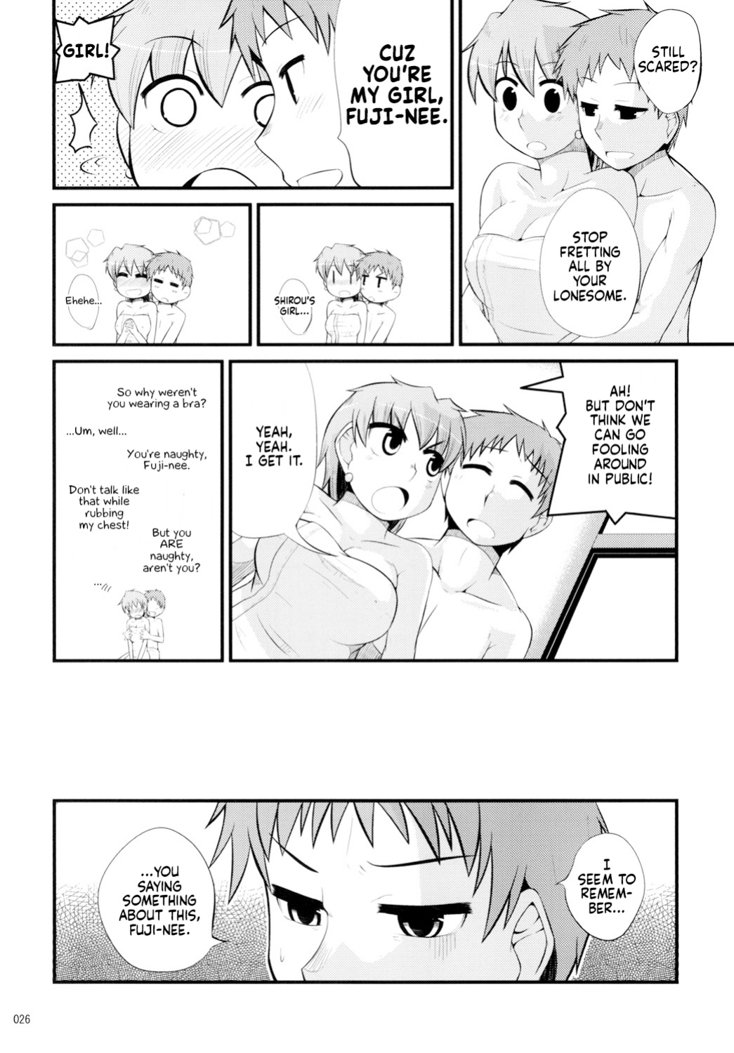 [Youtoujirushi (Arami Taito)] Fuji-nee Route-teki na Are | Something Fuji-nee Route-ish (Fate/stay night) [EHCOVE]
