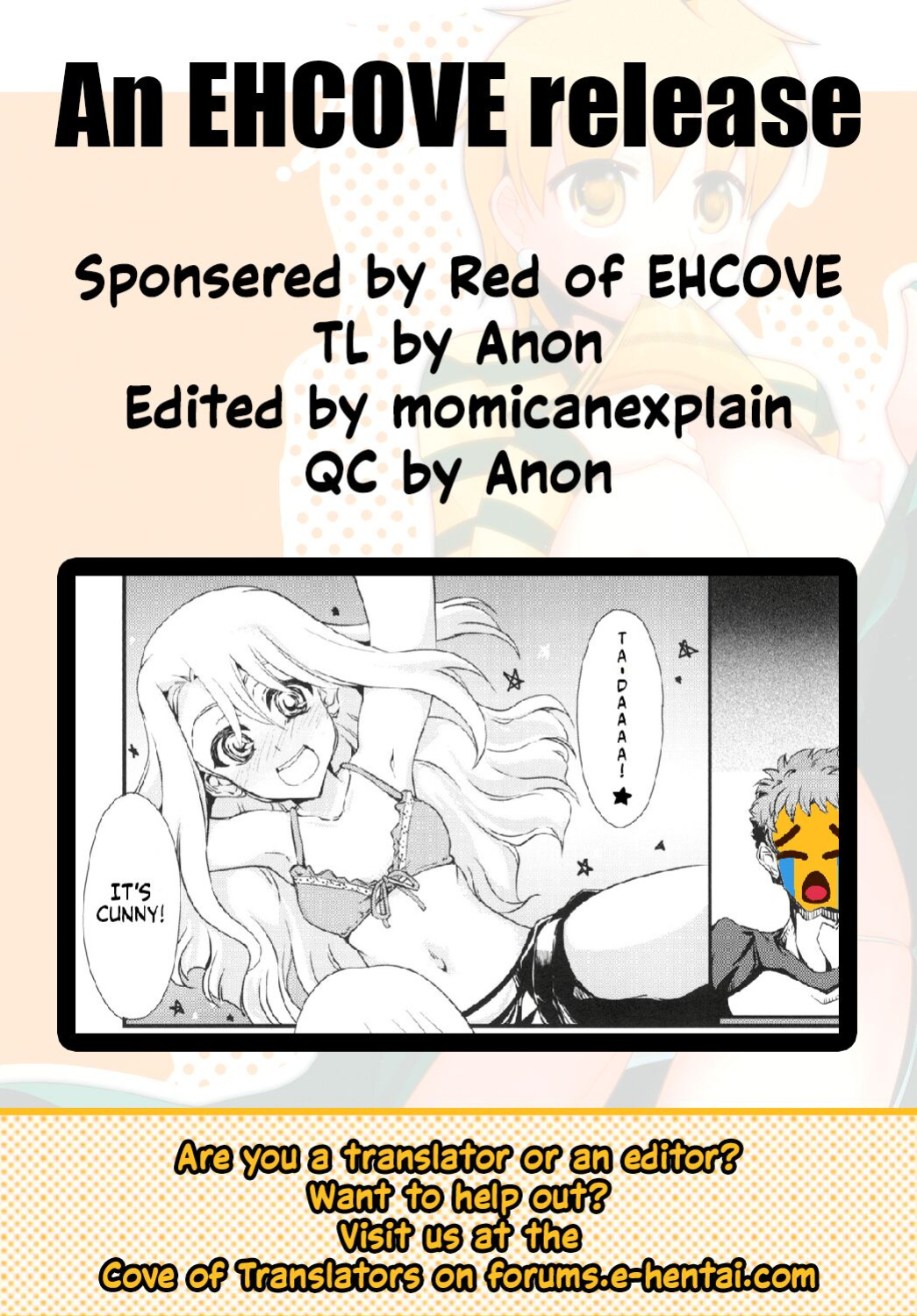 [Youtoujirushi (Arami Taito)] Fuji-nee Route-teki na Are | Something Fuji-nee Route-ish (Fate/stay night) [EHCOVE]