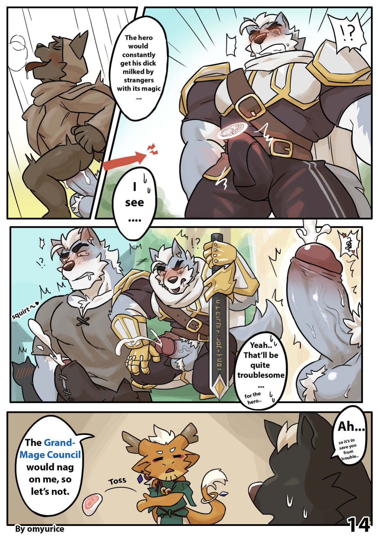 [Omyurice] Yooyu's Magical Adult Store Chapter 1