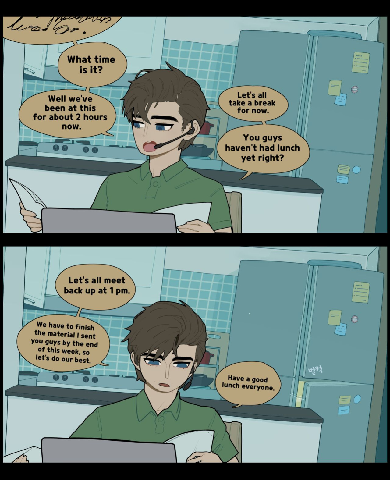 [SPARROWL] Digestion