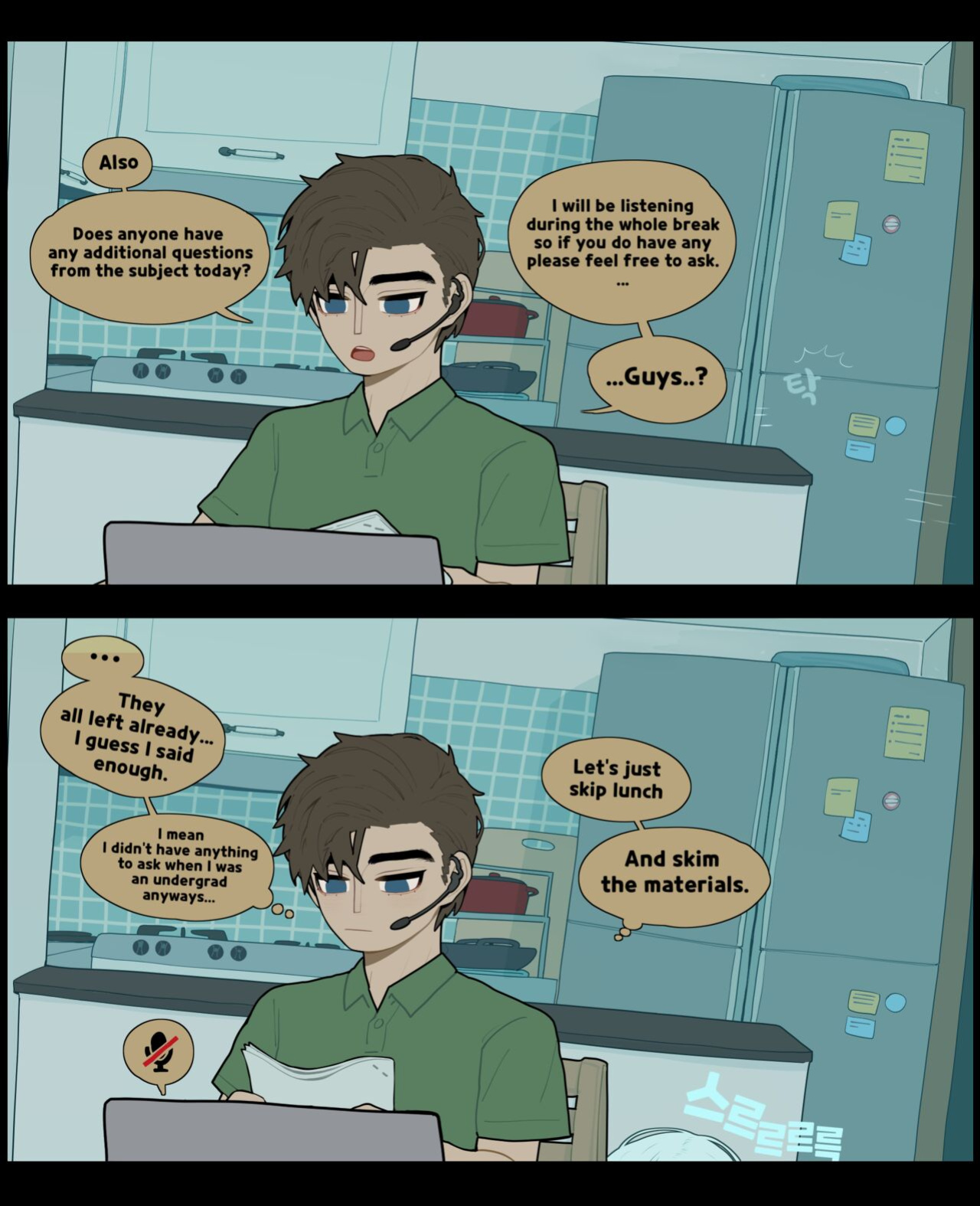 [SPARROWL] Digestion
