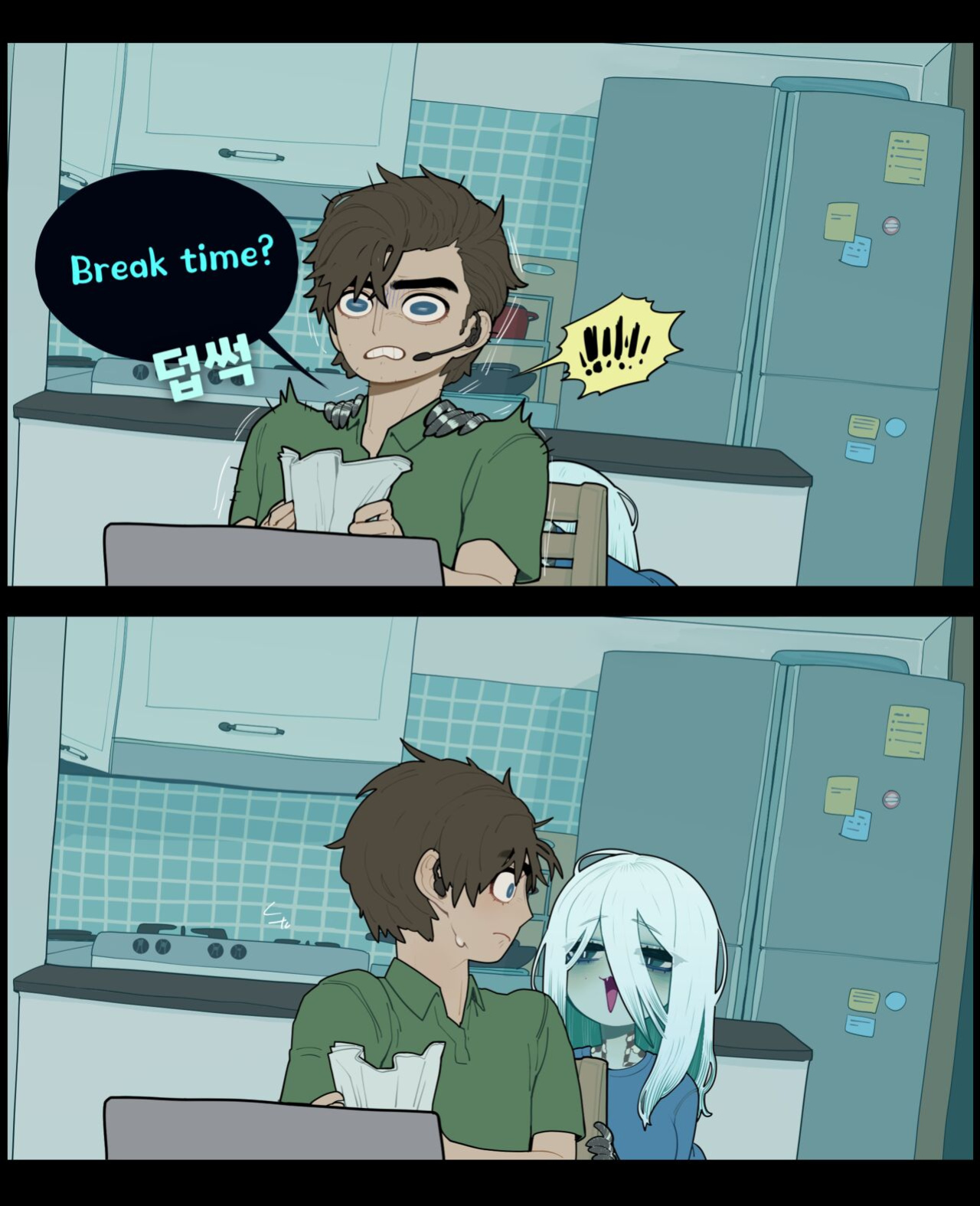 [SPARROWL] Digestion