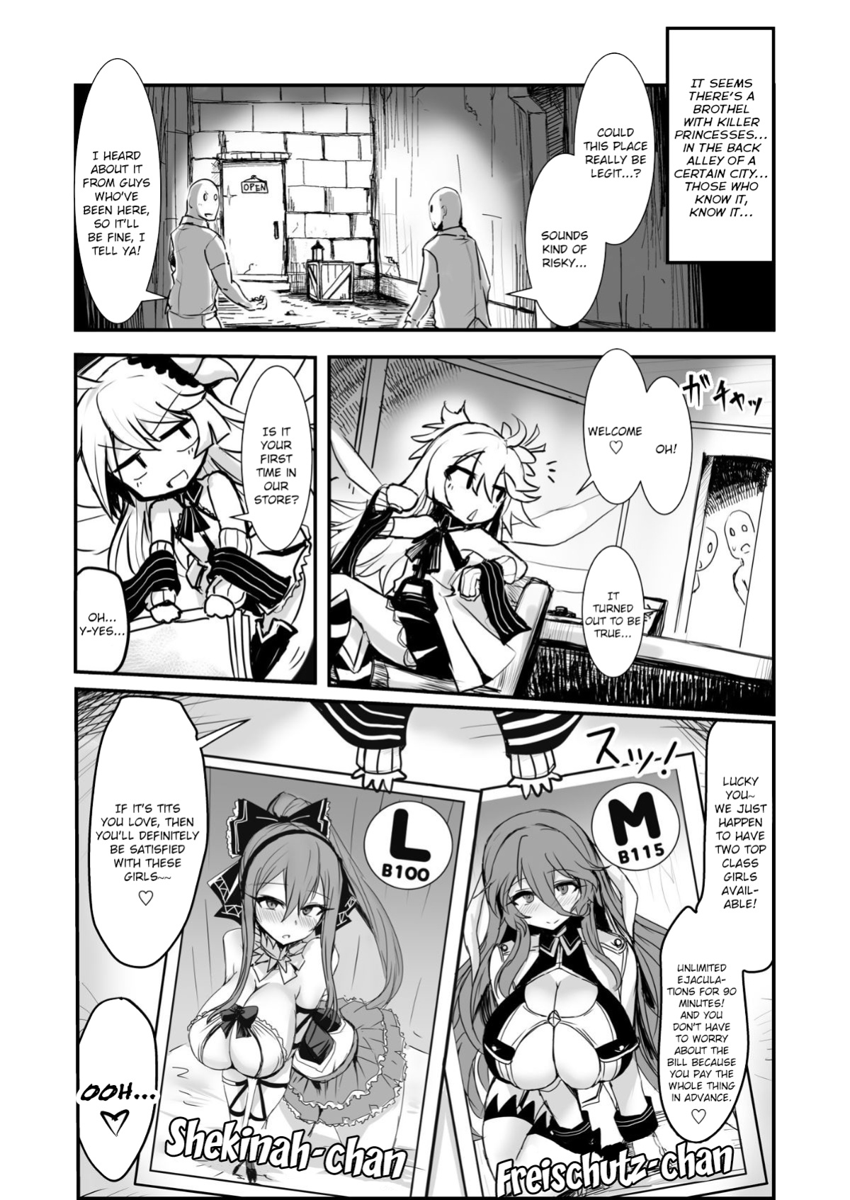 [Bazunekoya (Bazuneko)] Kill Hime no Iru Paizuri Fuuzoku | A Titfuck Brothel With Killer Princesses (Phantom of the Kill) {brolen}