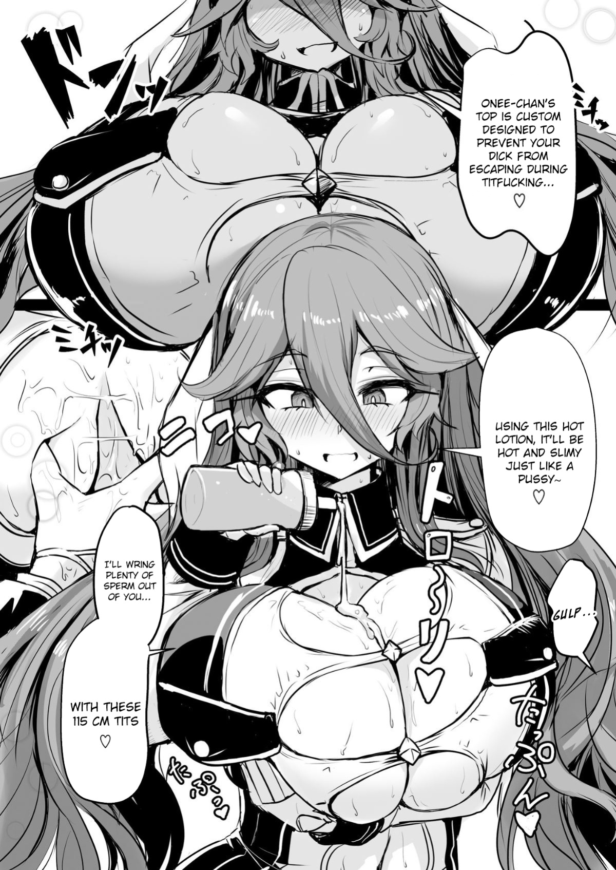 [Bazunekoya (Bazuneko)] Kill Hime no Iru Paizuri Fuuzoku | A Titfuck Brothel With Killer Princesses (Phantom of the Kill) {brolen}