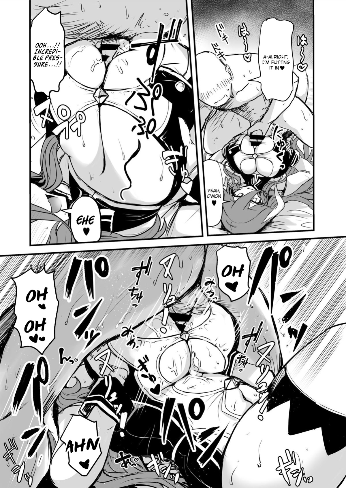 [Bazunekoya (Bazuneko)] Kill Hime no Iru Paizuri Fuuzoku | A Titfuck Brothel With Killer Princesses (Phantom of the Kill) {brolen}