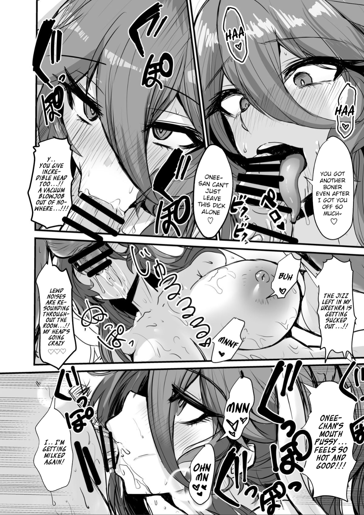 [Bazunekoya (Bazuneko)] Kill Hime no Iru Paizuri Fuuzoku | A Titfuck Brothel With Killer Princesses (Phantom of the Kill) {brolen}