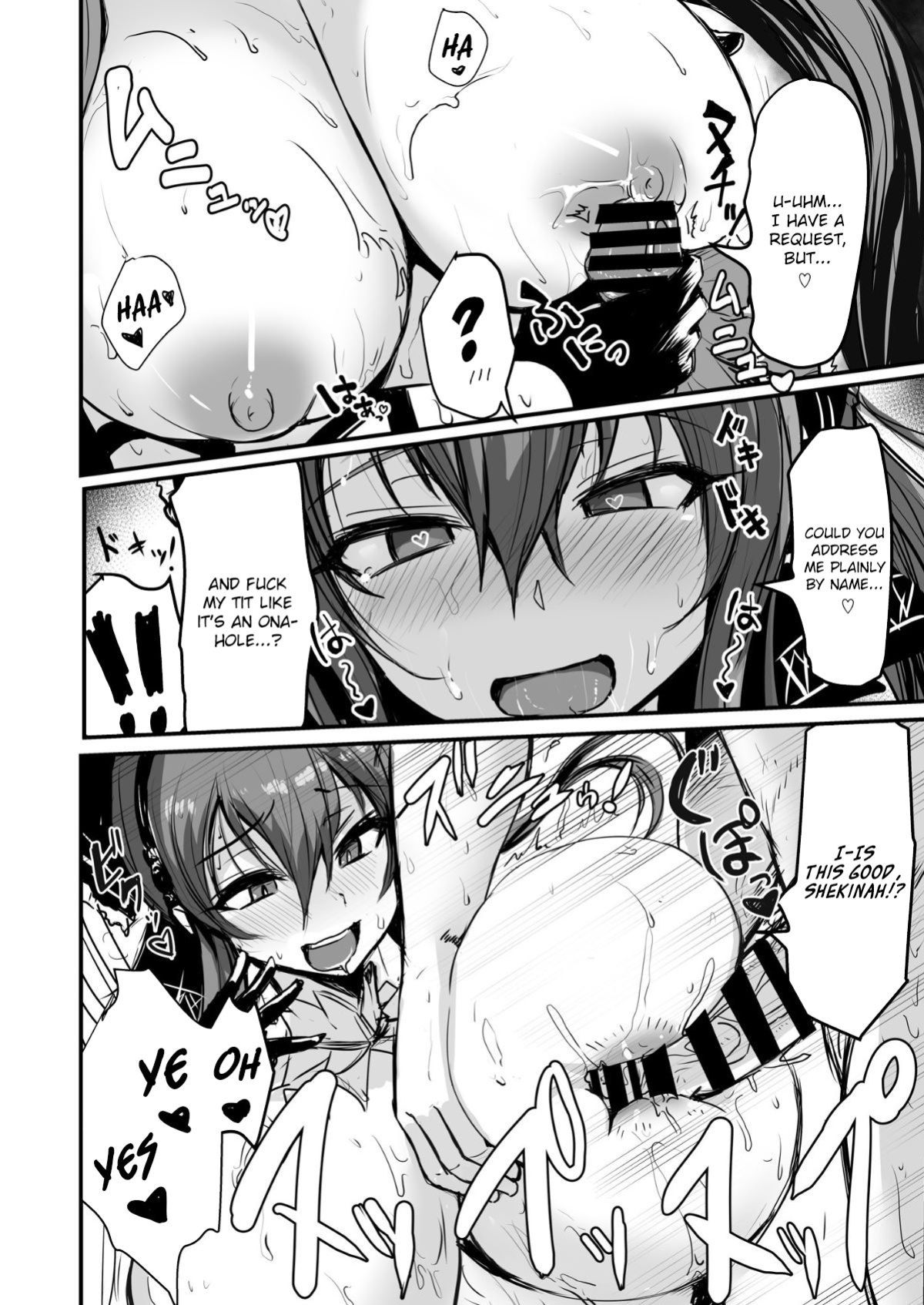 [Bazunekoya (Bazuneko)] Kill Hime no Iru Paizuri Fuuzoku | A Titfuck Brothel With Killer Princesses (Phantom of the Kill) {brolen}