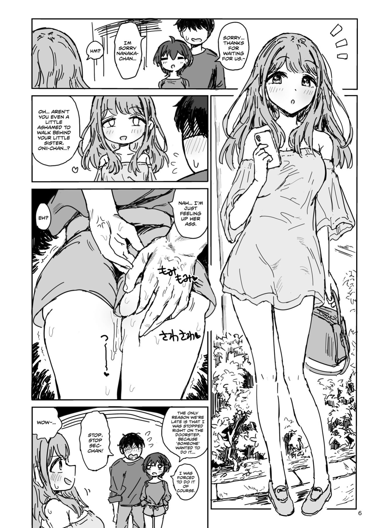 [Gamenhaji (Noji)] Nanaka SeX 2