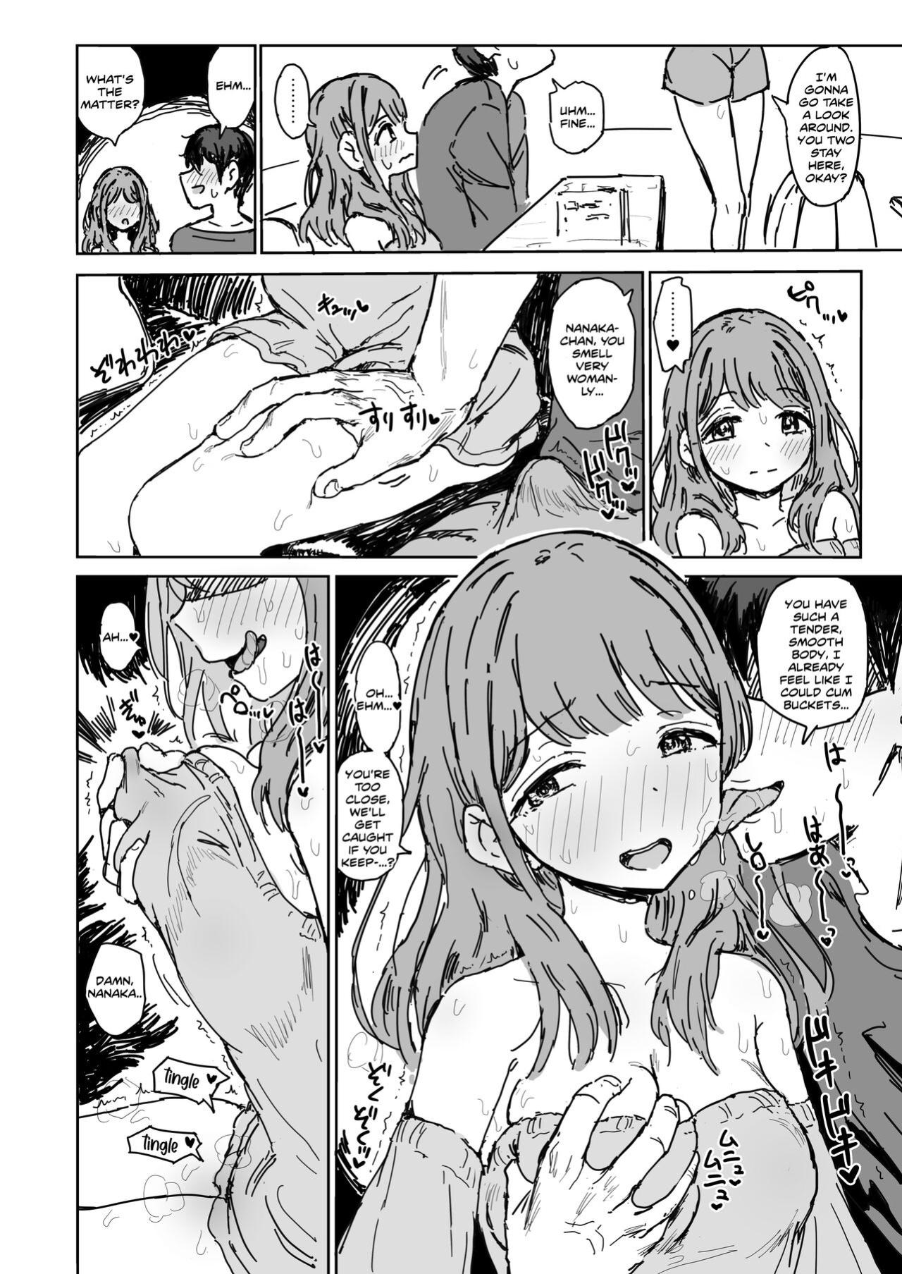 [Gamenhaji (Noji)] Nanaka SeX 2