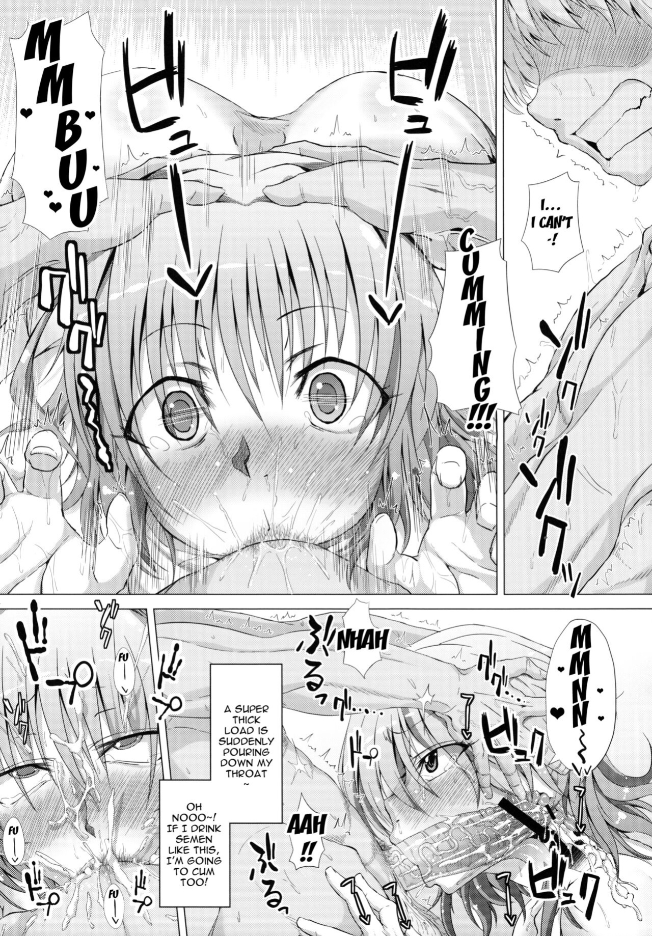(Reitaisai 10) [Deastim (Unadon)] Yuukarin to LOVE Chu☆Chu! (Touhou Project)