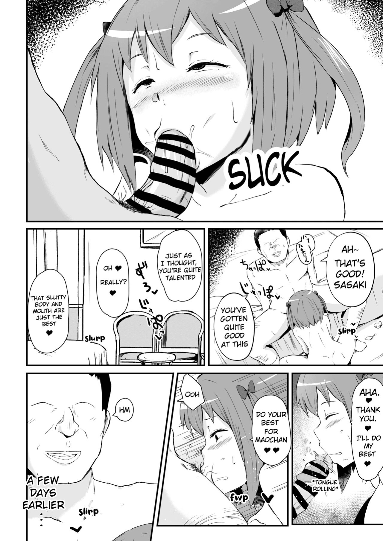 [Sanatuki] Maou-sama! Saimin (Hataraku Maou-sama!) [hardcase8translates]