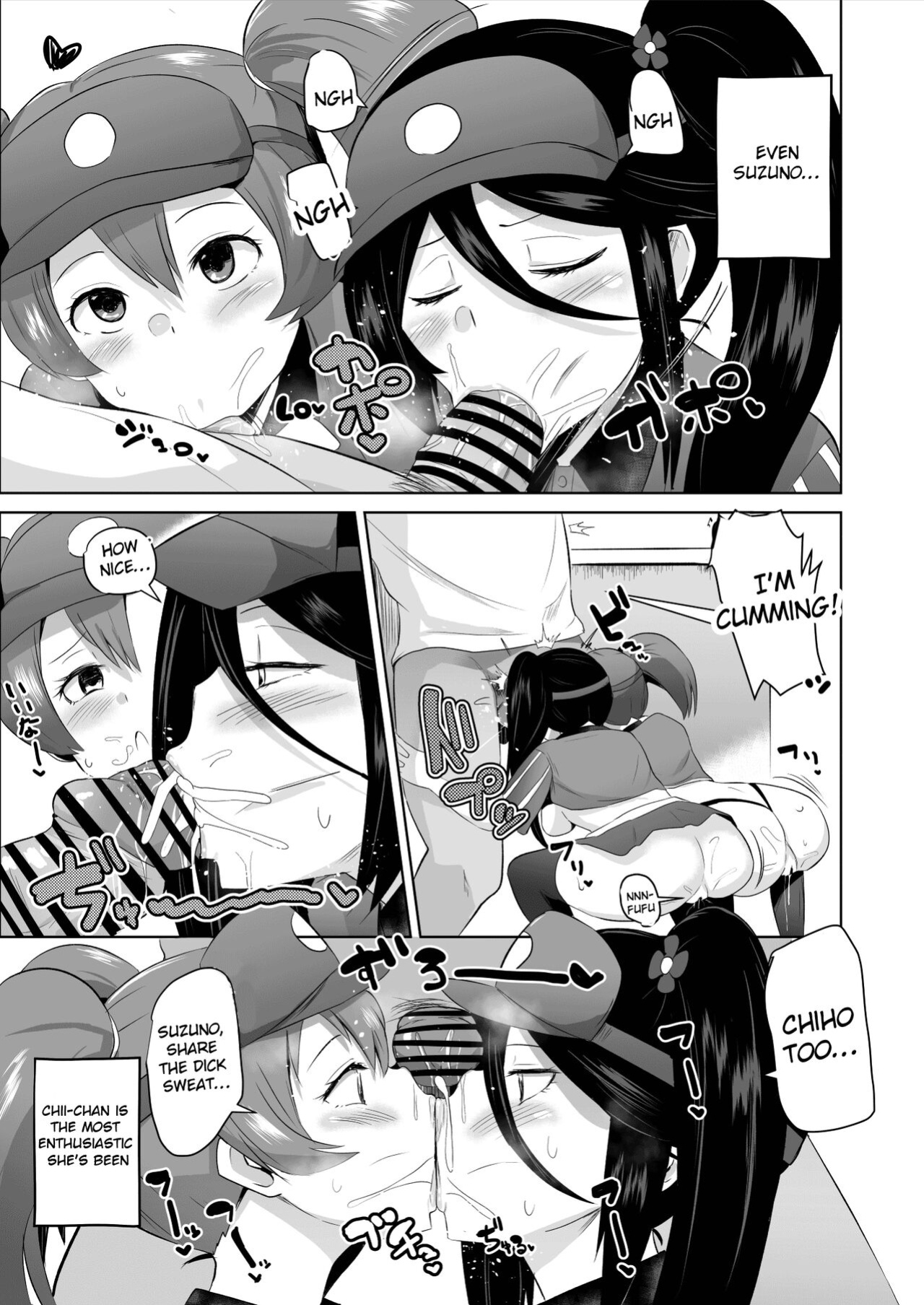 [Sanatuki] Maou-sama! Saimin (Hataraku Maou-sama!) [hardcase8translates]