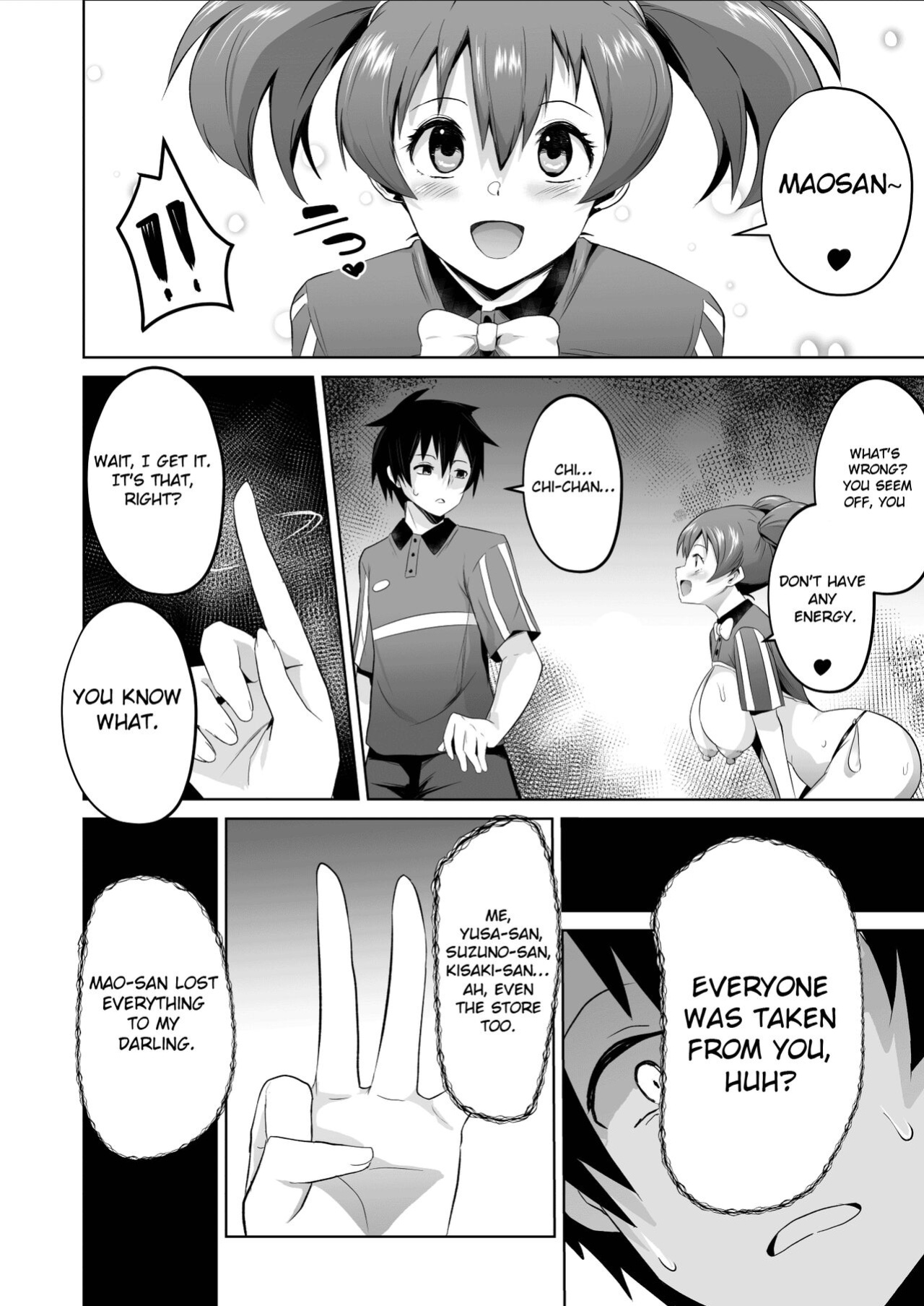 [Sanatuki] Maou-sama! Saimin (Hataraku Maou-sama!) [hardcase8translates]