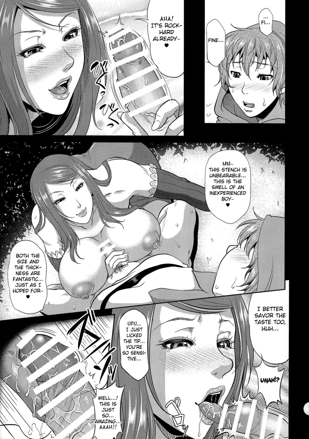 (C87) [TSK-BAR (Toguchi Masaya)] Sorceress ga Inran Sugite Kigaru ni Nojuku Dekinai... Hon | The Sorceress Is Too Lascivious, Camping Is Not an Easy Task... (Dragon's Crown)